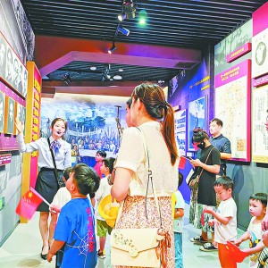 ���ڌ����������Ј�����ʮ��