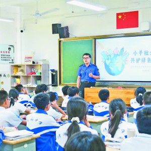 շM(jn)У@ h(hun)֪R(sh)ӛg