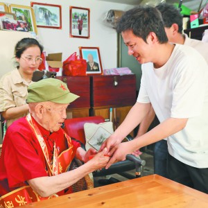 xɽ|̕(hu)ο(wn) KϪ(zhn)Ԯϱ