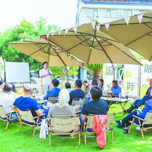 uQɽ^(q)A조־Ը(w)^(q)