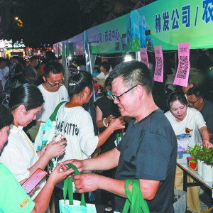 Ј(chng)F(tun)MF(tun)(w)M(jn)ҹ  ƽr(ji)(yu)|(zh)r(nng)a(chn)Ʒ͵T(mn)