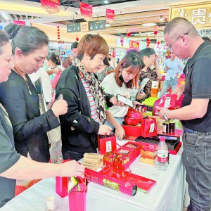 ��ɽ��؛���֡����糬�С�朽�ȫ��