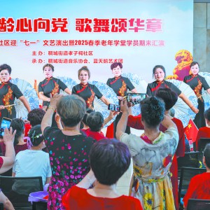 ��ˇ�R�� �c����һ��