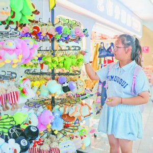 ������������D(zhu��n)��ģʽ ���y(t��ng)�Ј����l(f��)���C(j��)