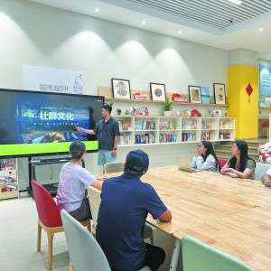 ΢(w)ҸȦ  ֵ^(q)(chung)Ͷ(dng)Tl(f)»