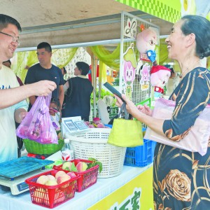 һվʽͨl(xing)N·  Ϫcǔyֹ(chung)h(lin)ģʽ