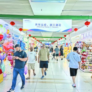 �x�����������������  �����������x�� �����Ј������꽛(j��ng)��(j��)�^��֮��