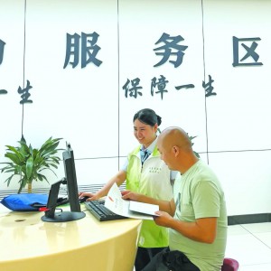 ġӵkk  ·\ݔCһ¡ĸ@Ч