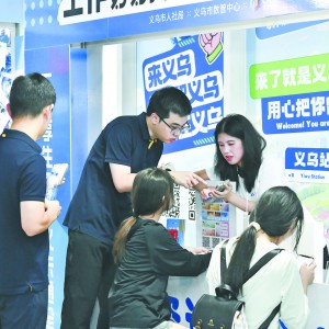 �������ú��� �x���úù䡱������Ƹ���_��