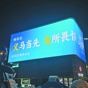 �x�����^�����������Ȧ  ����������»���