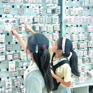 ��(chu��ng)����С�ﲻ�и��I(y��)���ߴ�����ِ��