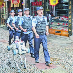 ˮL¡  ɳ(chung)¼l(f)ƽO(sh)