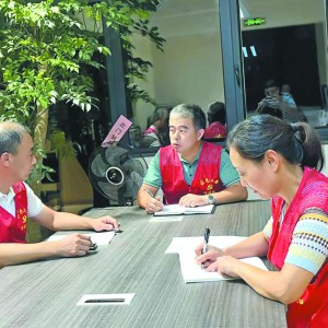 ֧Təࣺl(xing) ԏ܊˓