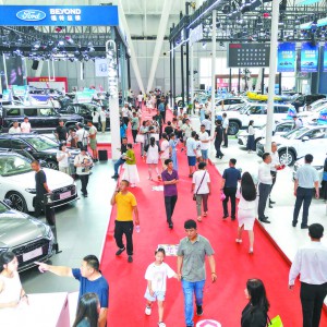 2025ڶʮߌ IH܇չ_Ļ