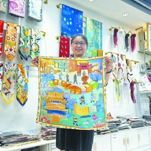 չý vÇĹ  y(tng)Ʒˇg(sh)D(zhun)֮·