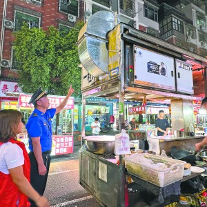 o ס¿՚ xǻΟˢҹB(ti)