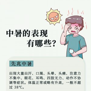 һӡᡱ鴤 ot(y)KÓU