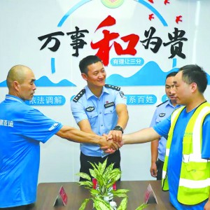 ͨ(lin)ھ(w)վ oС fȫ