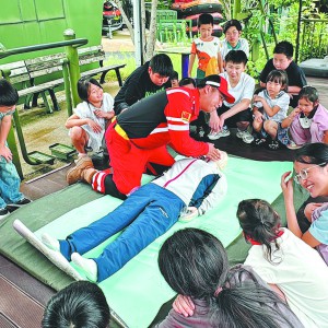 (yng)o(h)֪R(sh)Ӗ(xn)M(jn)^(q)