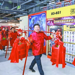 ϲcƷһվʽُ۽(jng)(j)