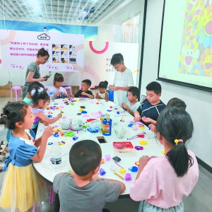 ɽСЄ(chung) ڶnág