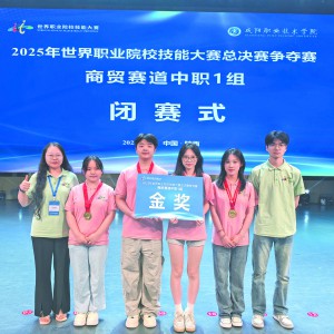 ժ12~ г(zhn)Уȫ(gu)ِ«@ѿ(j)