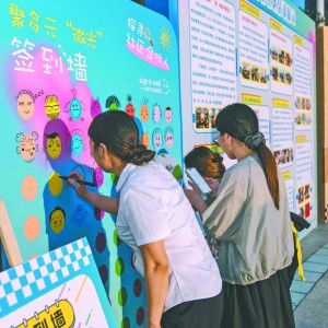 KϪ(zhn)hƷ·c(din)  һ݆^(q)ϻļӋ(j)(dng)