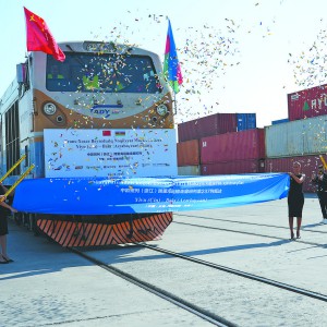 㽭КWпﺣȰ_5 Ӌ(j)_237 Ӌ(j)1.9f(bio)