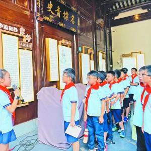 |ֵxĻ x}@ӭ(li)Сa١