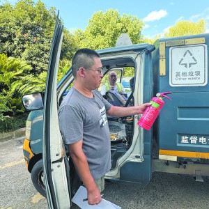 xYԴѭh(hun)޹˾Sl(f)ΰȫa(chn)