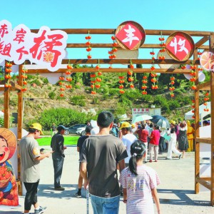 ِك(yu) Թ(ji)N శ(zhn)ek׌Sչ(ji)