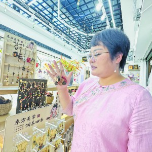 h҃ŮL(fng)Ʒ׌ˎĻW(xu)֮h(yun)