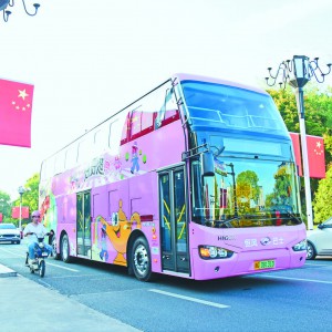 CosplayѲ꠱p xp^ʿ˷c