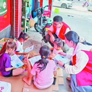 Ϫ(zhn)ȫT³m(x)_չ塱