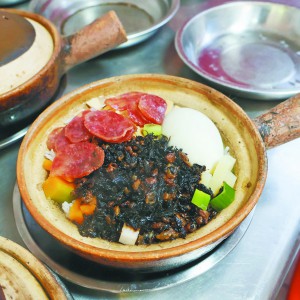 ӛ 20ꡰ򡱈ؕrС