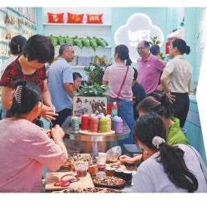 ͨȫ ̙C(j)o(w)  xȫ(sh)Q(mo)_(ki)I(y)Ҋ(jin)