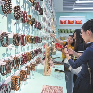 ˚ ؔ(ci) xȫ(sh)Q(mo)Č(sh)F(xin)_(ki)I(y)_(ki)Ρ