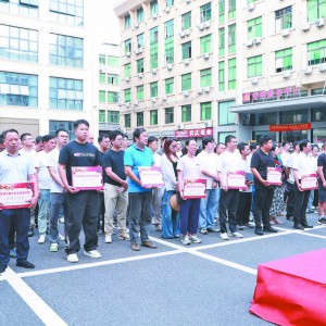 ֵȫM(jn)o(w)شȫ[^(q)(chung)