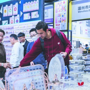 31x-Ʒչ_Ļ  2920I(y)չЈ