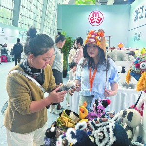 (sh)ֻxܡָ⼼ˇ  㽭ʡ펽ɹչxĻ