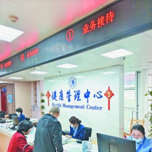 wzϵġ+-ɶ̖  ȫt(y)ao(h)Ľ