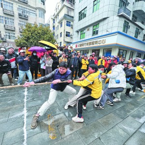 Ȥζ\ӕ P(gun)ۡI(y)B(ti)