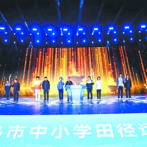 2025xСW(xu)\ӕ_Ļ