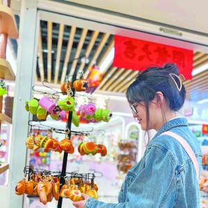 ʡM(fi)  @p ҪʡXҲҪ