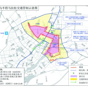 2025xRɱِg ֵ·ȡRr(sh)ͨ