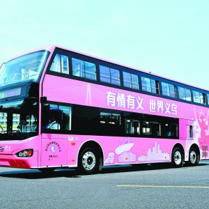 x215·pӰʿҹӛЩP(gun)ĵ@