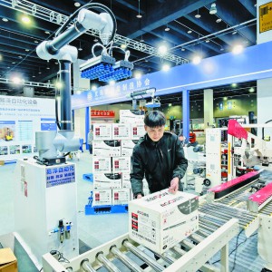 2025㽭x(gu)Hb䲩[(hu)_Ļ