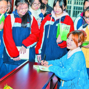 ČW(xu)нԊ(sh)w;  OČW(xu)vؐۻԊ(sh)ġӑ(hu)ek