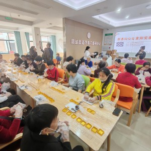 ůo(h)Ϧ(yng) С(yng)  ܇T^(q)LͼTȫgѺҸD