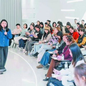 СƷNݡȫ  (chung)족ھСt̙C(j)ܴa